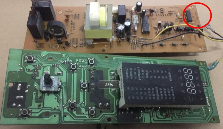 原装拆机主板格兰仕GAL0242N-01 微波炉电脑板D7021YTL-V1