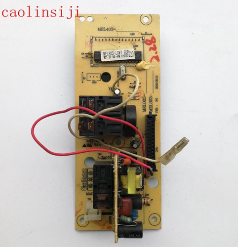 微波炉 G70F20CN1L-DG(S0) 电脑板 MEL303-LCW7