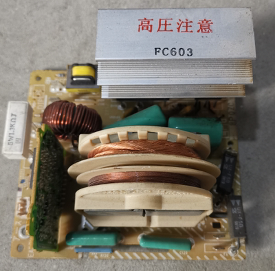 原装拆机微波炉变压器FA875DR 变频器FC603