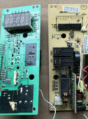 格兰仕微波炉G70D20CN1P-D2(SO)配件电脑板MEL303-LC97通LCW7主板