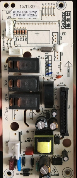 拆机原装格兰仕微波炉电脑版路G80F23CN3P-SR(W0)