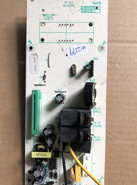 原装拆机电脑板JSK-MYA-2280EGZR(MEG53D)主板2280EGZR控制板主板