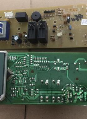 微波炉主板电脑板显示板控制EM-F2118EB2厨房小家电