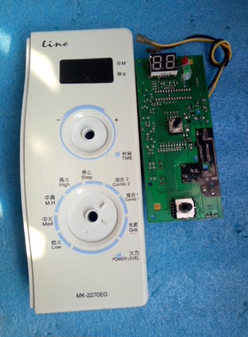 海尔微波炉MK-2270EGS配件电脑板HRMD-2485MG主板MD-2485MK电路板