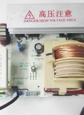 美的微波炉变频板M1-L201B EV923MF7-NRH X3-233A H4S变频器