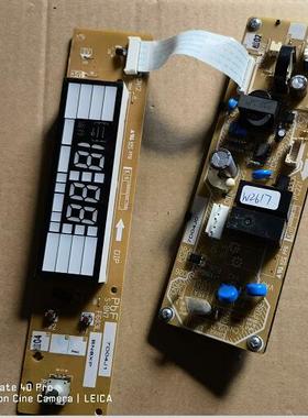 原装拆机微波炉S-BN7DU F6260BN70XP F6555BN70XP主板控制板