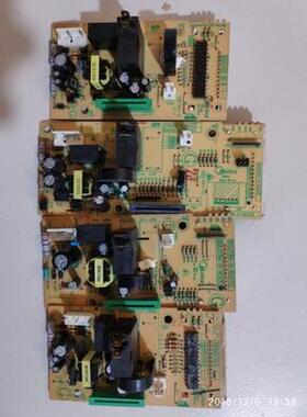 美的微波炉EMLCCE4-15-K电脑板EM720FF2-NG1M7KCG4-EM7KCGW3-NR