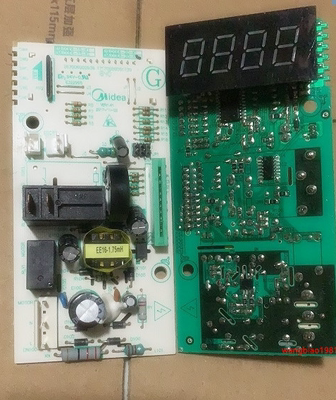 美的微波炉 M1-L213C EMLCCE4-20-K 原装电路板配件电脑板主板