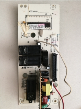 格兰仕微波炉板电脑MEL303-LC974 G70D20CN1P-D2(S0) G70D20CSP-D