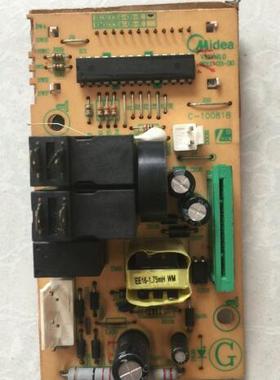 美的微波炉EG720FF1-NS EG923KF6-NS电脑板EGXCCE4-05-K主板