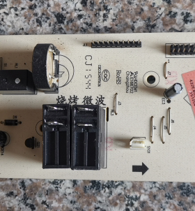 原装拆机EM-GF2112EP微波炉电脑板主板EM-F2115EB1 电源板