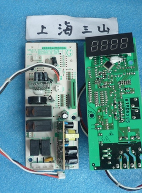 美的微波炉M5-231C/M1-L201B电脑板EGLCCF3-S1-KEGLCCF3-02-K主板
