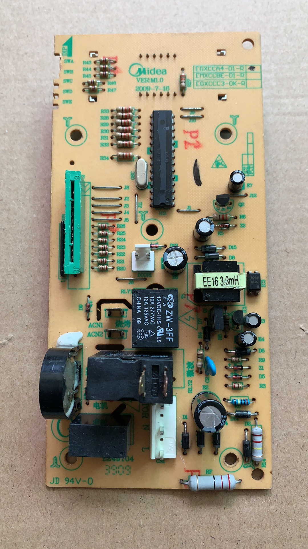 美的微波炉EG720EA4-NR EG720FC8-NS电路板主板型号EGXCCA4-01-R