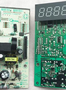 美的微波炉EMLCCE4-15-K电脑板EM720FF2-NG1 EM7KCG4-NR主板原装