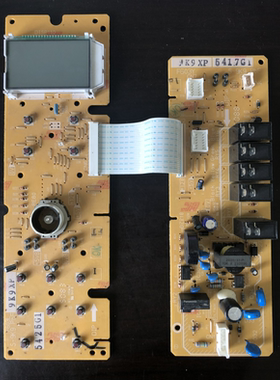 原装拆机松下微波炉NN-DS581M 电脑板 主板控制板