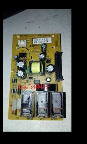拆机格兰仕微波炉电脑板MEL418-LC17 G70D23AP-TD(WO)