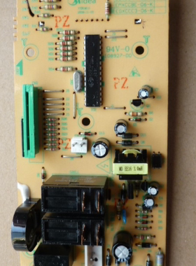 拆机原装美的微波炉EG823LA6-NR/LA6-NS/电脑板EGXCCA4-01-K NEW