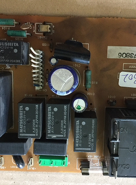 A73806 原装拆机电脑板主板 A70847