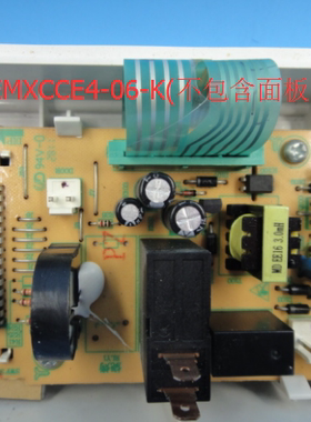 原装拆机美的微波炉EM720KG1-PW电脑板EMXCCE4-06-K