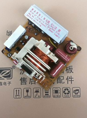 拆松下NN-GF362M DF382M F606YM 300BP 301BP 302BP 303BP 300GP