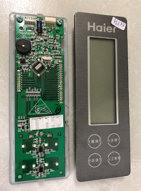 原装拆机海尔冰箱配件BCD-219SK DE显示板0061800023