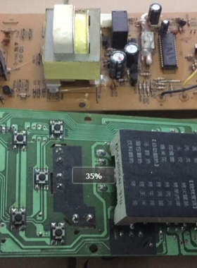 原装拆机主板格兰仕GAL0242N-01 微波炉电脑板D7021YTL-V1