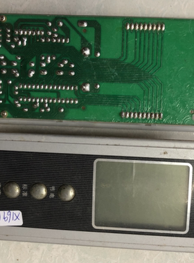 原装拆机电脑板 显示板 PCB:AMBXDE2HM-XS  按键板