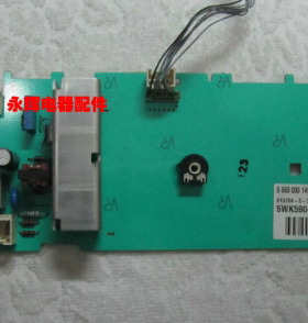 原装拆机WM52002005 2800xs