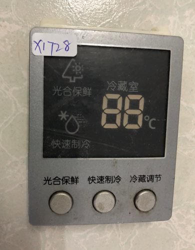 原装拆机，没修过，实物拍图，默认韵达，当天发货 买电视主板的亲，请看清标题的屏型号