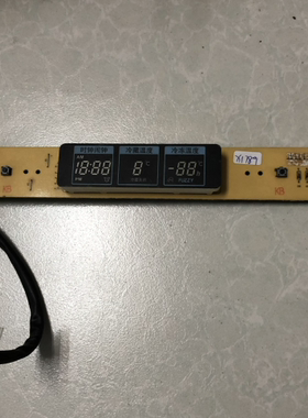 BCD-230MA 原装拆机冰箱显示板按键板LGB-230MA.01.AP.V4