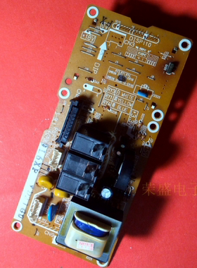 松下NN-GF559X GF559M/9L6XP/F62609L11XP 电脑板 控制板 电路板