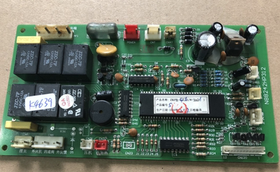 原装拆机电路板主板ZKFR-46LW\YaD1 N88242HP312