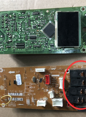 拆机松下原装电脑板NN-GS595A电脑板F62607J70XP 线路板