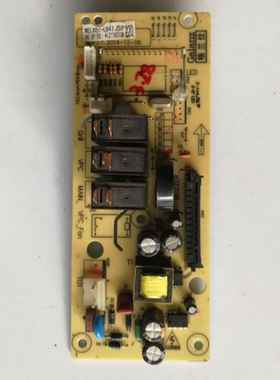 格兰仕微波炉电脑板G70D20CSP-D2 G70D20CN1P-D2 主板MEL651-LC47