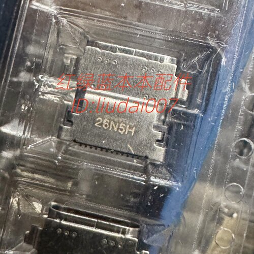适用联想x280T480sT490 t495s x390充电口type-c电源接口母座尾插