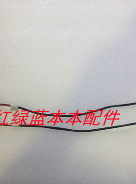 适用于笔记本G770 G780 电源接口笔记本 G780 DC JACK 4P