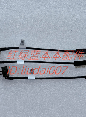 Dell Inspiron灵越3520 3511电源接口3515 5593充电口头弯04VP7C