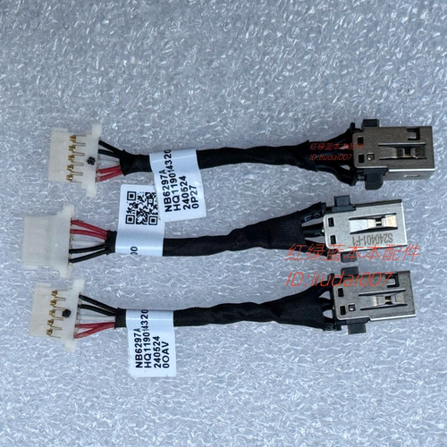 电源接口适用SF314-51DC线