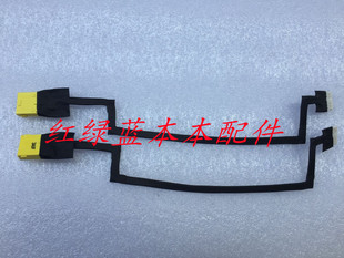 笔记本IdeaPad S510P电源接口充电插座接头排线尾插带线 LS51P