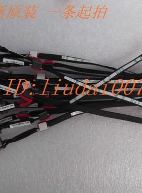 全新 戴尔Dell Inspiron5545 5547 5548电源接口头  M03W3 p39f