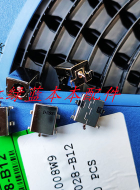 全新原装 华硕Asus A53Z K53SJ K53SK A53U-ES21 A53 电源接口 头