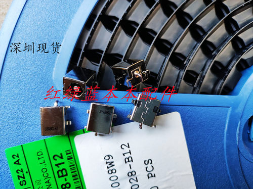 全新原装 华硕Asus A53Z K53SJ K53SK A53U-ES21 A53 电源接口 头