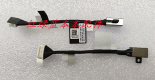 3420 3520 DELL 0HJW4D 4.5 LATITUDE 头 戴尔 电源接口