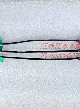 全新 惠普/HP 15-G 15-R 15-E 15-J 电源头 电源接口 717371-FD6