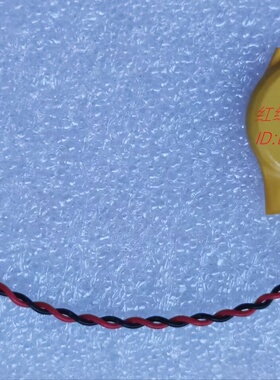 CR2032带线1.25插头3V纽扣电池 笔记本主板BIOS COM电池2P 1.25MM