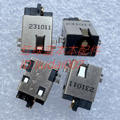 微星MSI GF63 MS-16R3 GF65 MS-16W1 16V1 16W2电源接口头 DC插座