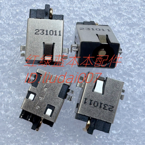 微星MSI GF63 MS-16R3 GF65 MS-16W1 16V1 16W2电源接口头 DC插座