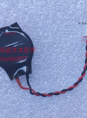 适用于笔记本电脑L390 L380 L390 Yoga L13 S2 BIOS电池 主板电池