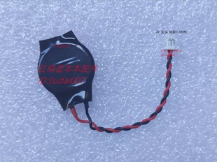 适用于笔记本电脑L390 L380 L390 Yoga L13 S2 BIOS电池 主板电池