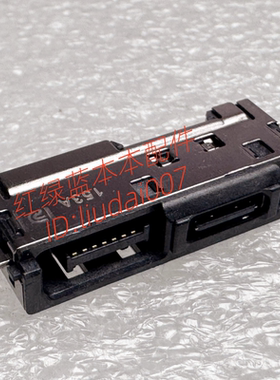 适用联想 T570 P51S T480 T490 T590 TYPE-C扩展坞二合一雷电接口